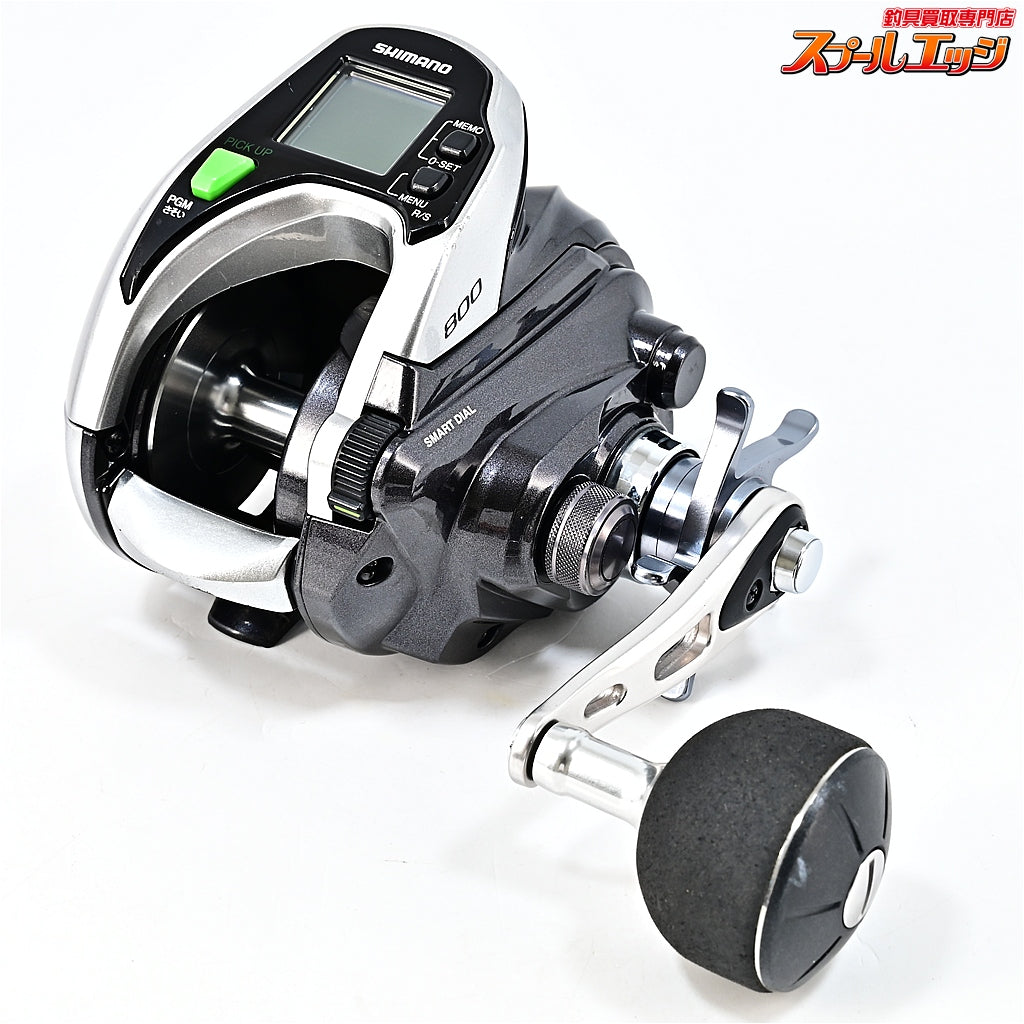 【シマノ】 15フォースマスター 800 使用距離185.7km 使用599.5時間 SHIMANO FORCE MASTER