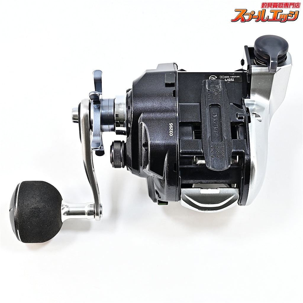 【シマノ】 15フォースマスター 800 使用距離185.7km 使用599.5時間 SHIMANO FORCE MASTER