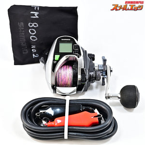 【シマノ】 15フォースマスター 800 使用距離224.2km 使用607時間 SHIMANO FORCE MASTER