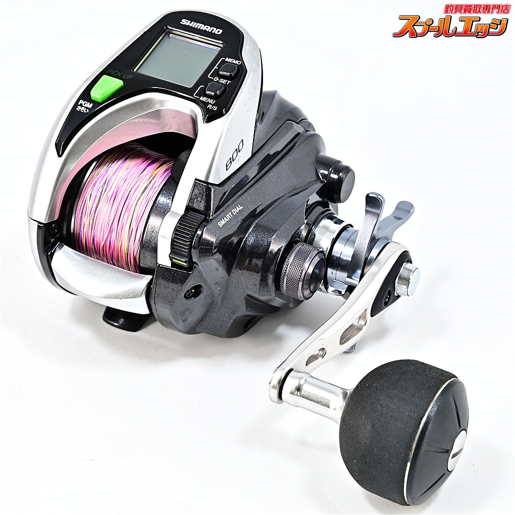 【シマノ】 15フォースマスター 800 使用距離224.2km 使用607時間 SHIMANO FORCE MASTER