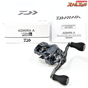 【ダイワ】 24アドミラ A 150HL DAIWA ADMIRA
