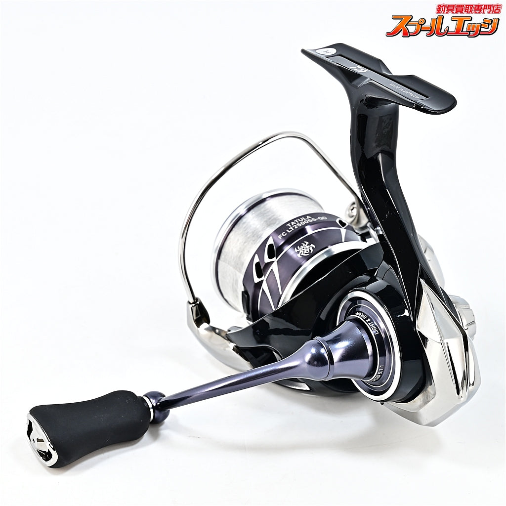 【ダイワ】 23タトゥーラ FC LT 2500SS-QD DAIWA TATULA
