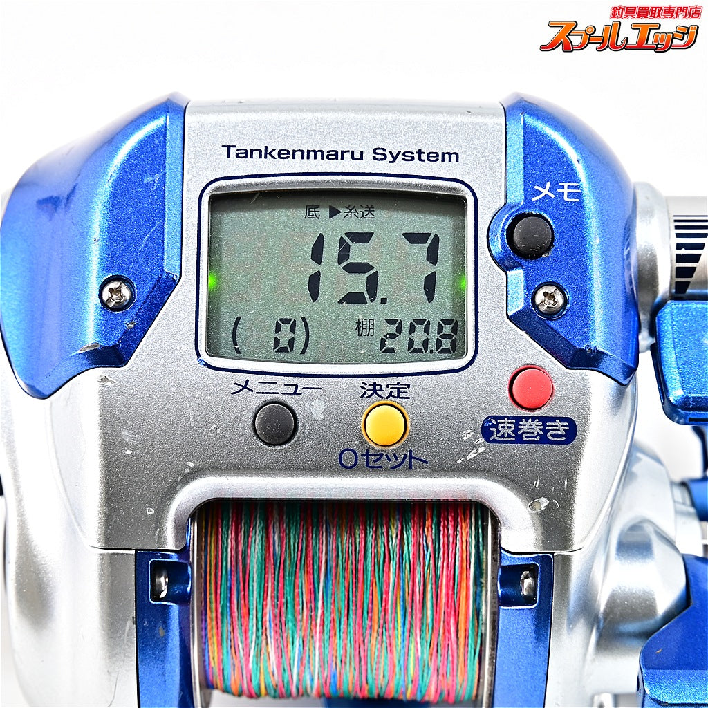 【シマノ】 04電動丸 1000H SHIMANO DENDOU-MARU