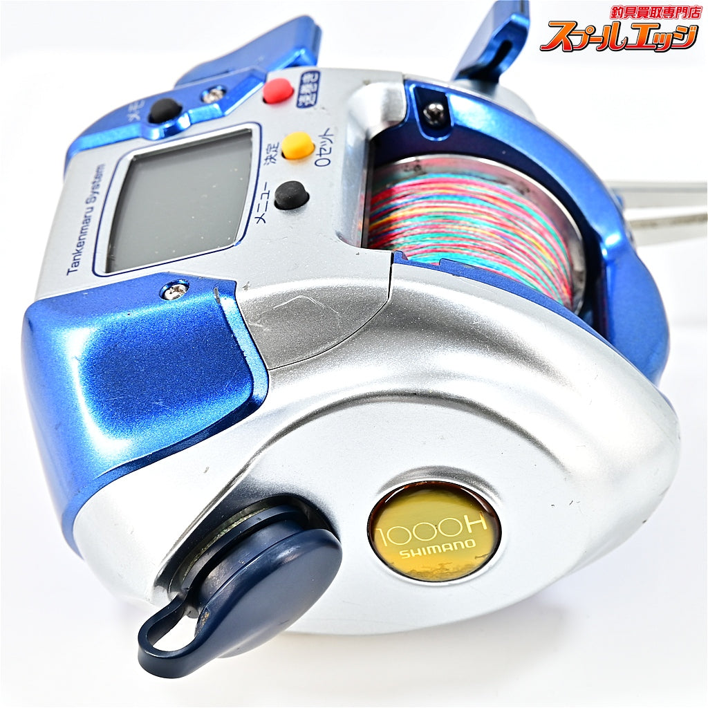 【シマノ】 04電動丸 1000H SHIMANO DENDOU-MARU