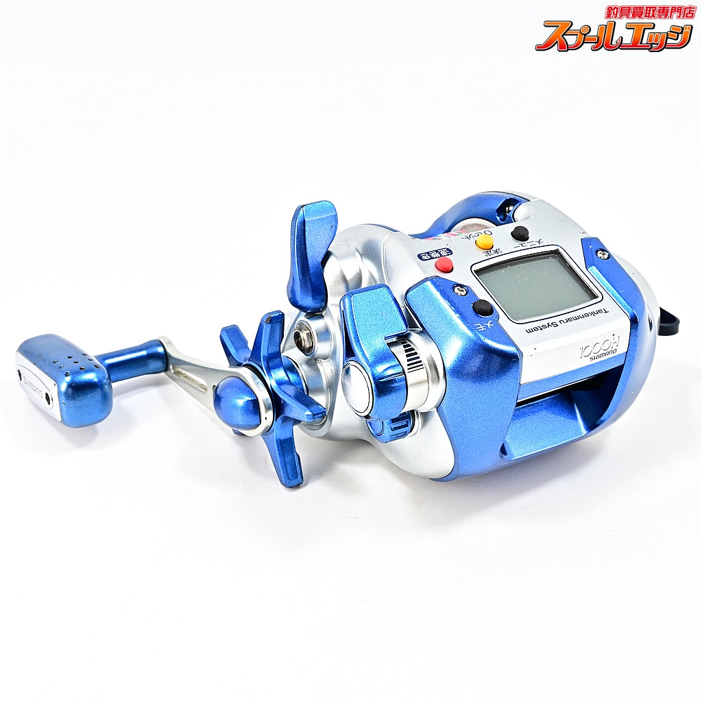 【シマノ】 04電動丸 1000H SHIMANO DENDOU-MARU