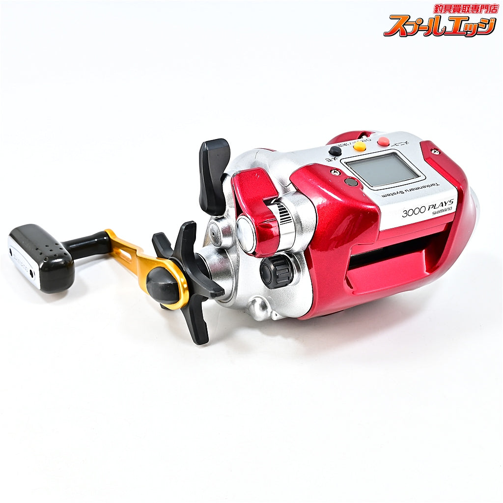 【シマノ】 08電動丸 3000 プレイズ SHIMANO DENDOU-MARU PLAYS