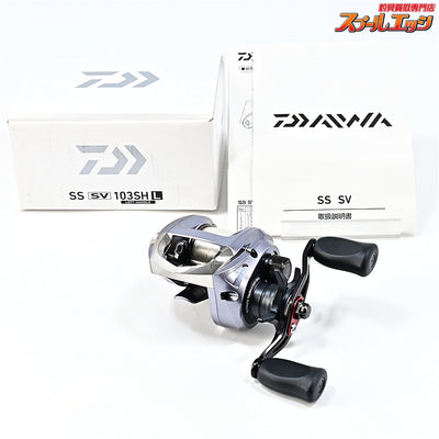 【ダイワ】 SS SV 103SHL DAIWA SS SV