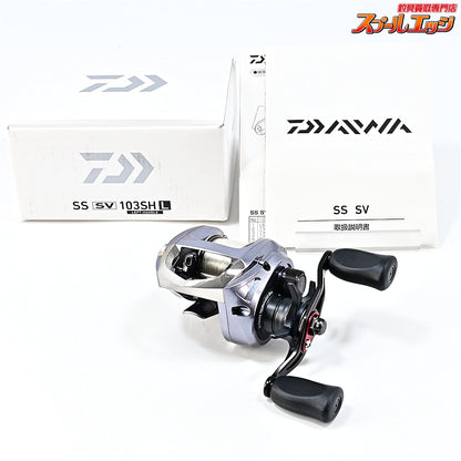 【ダイワ】 SS SV 103SHL DAIWA SS SV