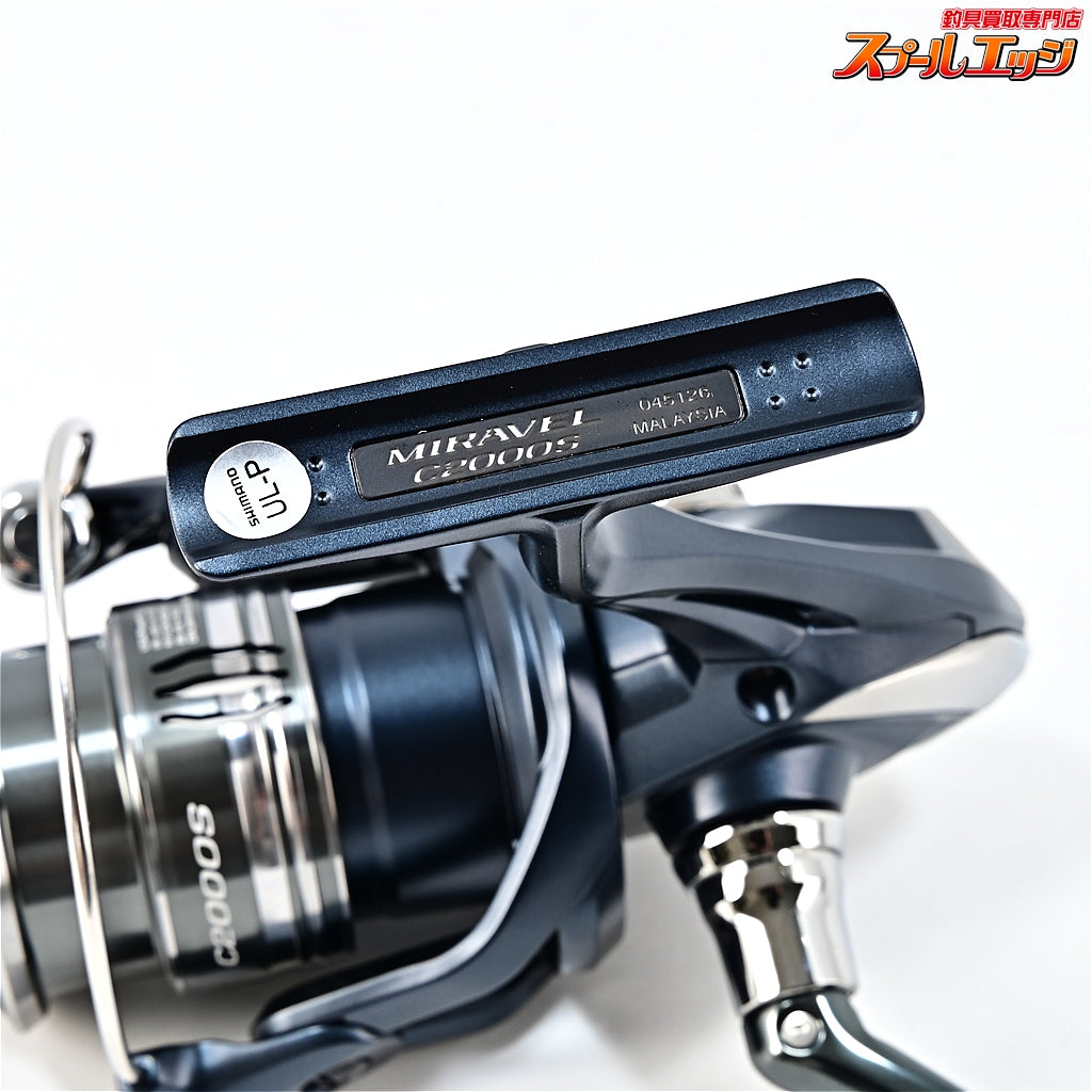 【シマノ】 22ミラベル C2000S 使用1回 SHIMANO MIRAVEL