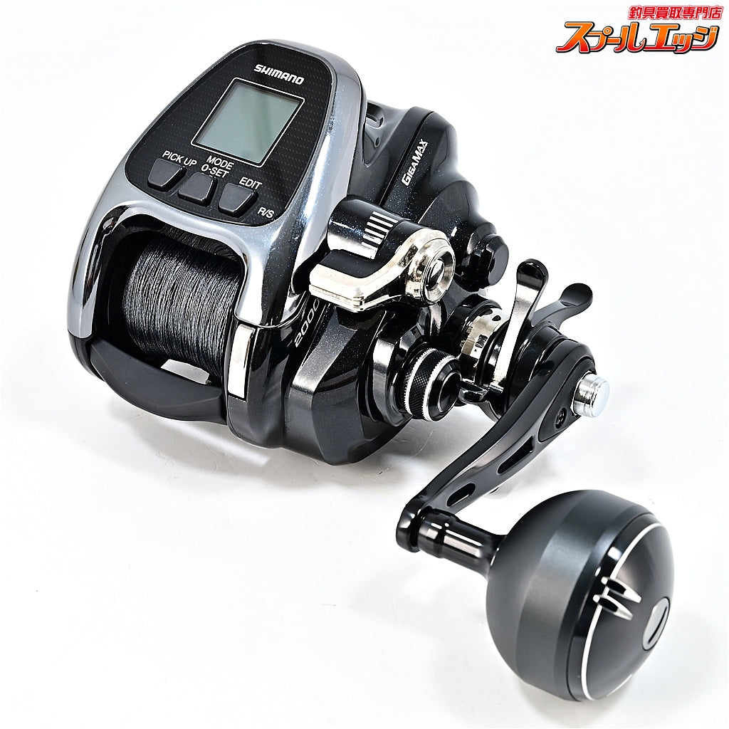 【シマノ】 19ビーストマスター 2000EJ 使用距離46.6km 使用72.5時間 ネオプレーンケース付 SHIMANO BEASTMASTER