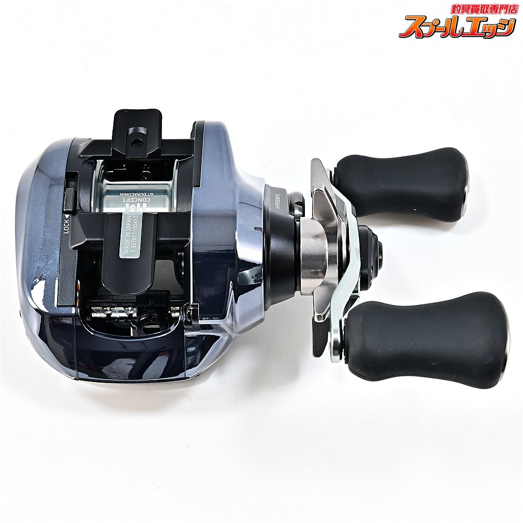 【ダイワ】 24IMZ TW 200H-C DAIWA IMZ