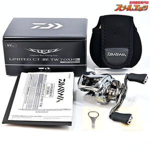 【ダイワ】 25スティーズ リミテッド CT SV TW 70XHL DAIWA STEEZ LIMITED LTD