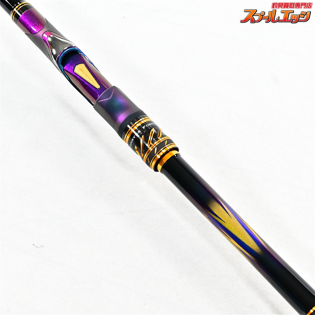 【ダイワ】 22モンスターフォース AGS 口太 53 DAIWA MONSTER FORCE KUCHI-BUTO グレ メジナ K_162
