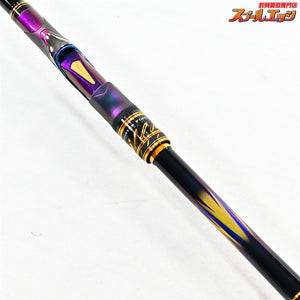【ダイワ】 22モンスターフォース AGS 口太 53 DAIWA MONSTER FORCE KUCHI-BUTO グレ メジナ K_162