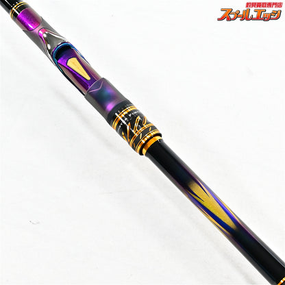 【ダイワ】 22モンスターフォース AGS 口太 53 DAIWA MONSTER FORCE KUCHI-BUTO グレ メジナ K_162