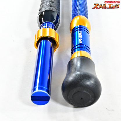【アルファタックル】 MPGウルトラスティック アルファGT マカ 232 alpha tackle ULTRA STICK MAKA キハダマグロ カツオ ブリ K_237