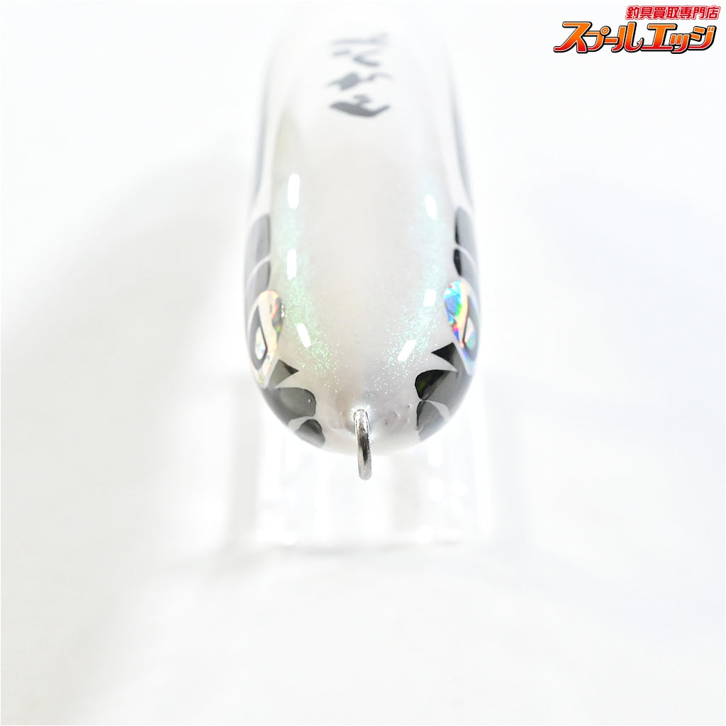 【埼玉湾漁業組合】 ぐちぺん 180F 74g Saitama bay fishing guild GUCHI-PEN 海水用ルアー K_060