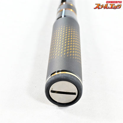 【ダイワ】 22モンスターフォース AGS 尾長 53 DAIWA MONSTER FORCE ONAGA グレ メジナ K_162