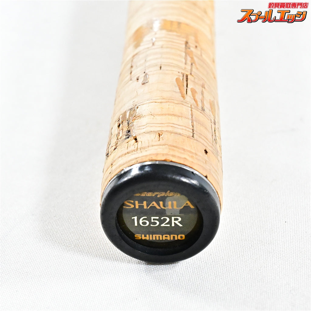 【シマノ】 00スコーピオン シャウラ 1652R SHIMANO Scorpion SHAULA ブラックバス K_241