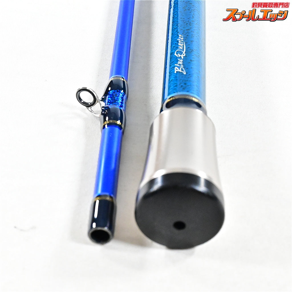 【アルファタックル】 ブルークォーター ネクスト MPG 300 alpha tackle MPG Blue Quarter NEXT マダイ K_196