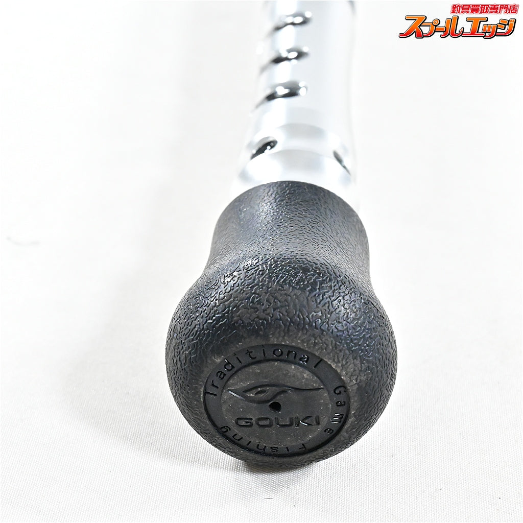 【剛樹】 スタンディング ヴァント SR165 GOUKI STANDING Vanto キハダマグロ カンパチ クエ K_210