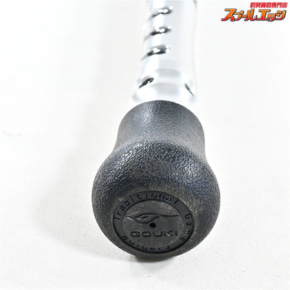 【剛樹】 スタンディング ヴァント SR165 GOUKI STANDING Vanto キハダマグロ カンパチ クエ K_210