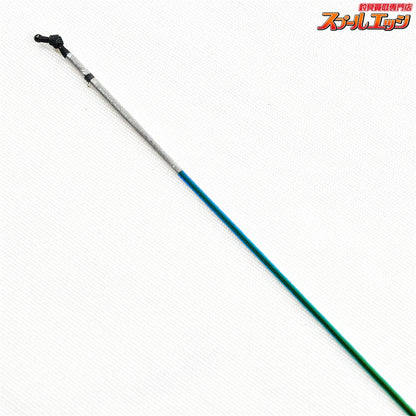 【シマノ】 23飛天弓 閃光 L2 LII 21尺 SHIMANO HITENKYU SEIKOH ヘラブナ K_165