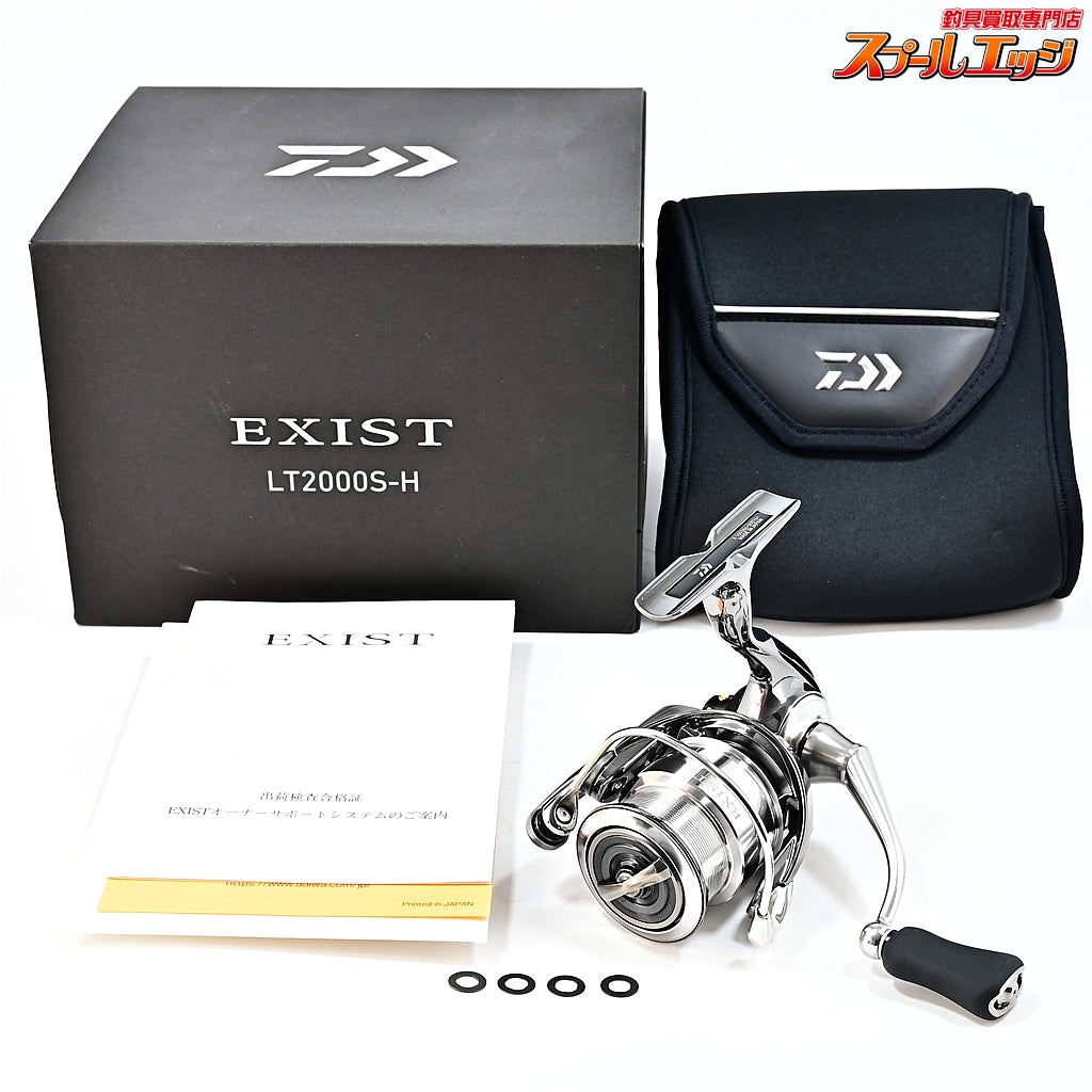 【ダイワ】 22イグジスト LT 2000S-H SLPWスピニングハンドルキャップSII装着 DAIWA EXIST
