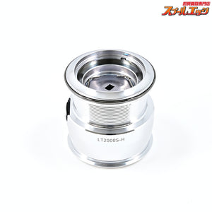 【ダイワ】 22イグジスト LT 2000S-H 純正スプール DAIWA EXIST SPARE SPOOL