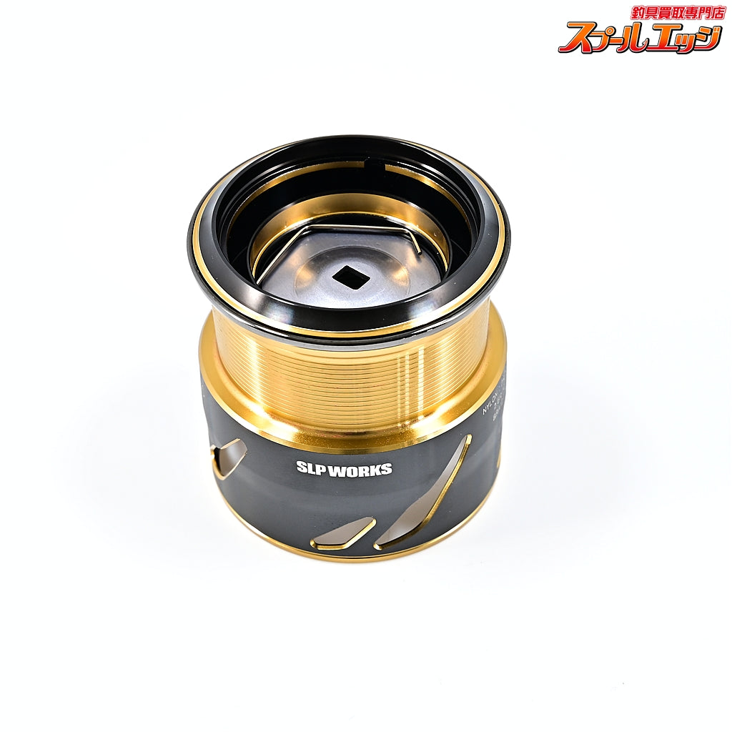 【ダイワxSLPワークス】 EX LT 1000SS スプール2 DAIWAxSLP-WORKS CUSTOM SPOOL