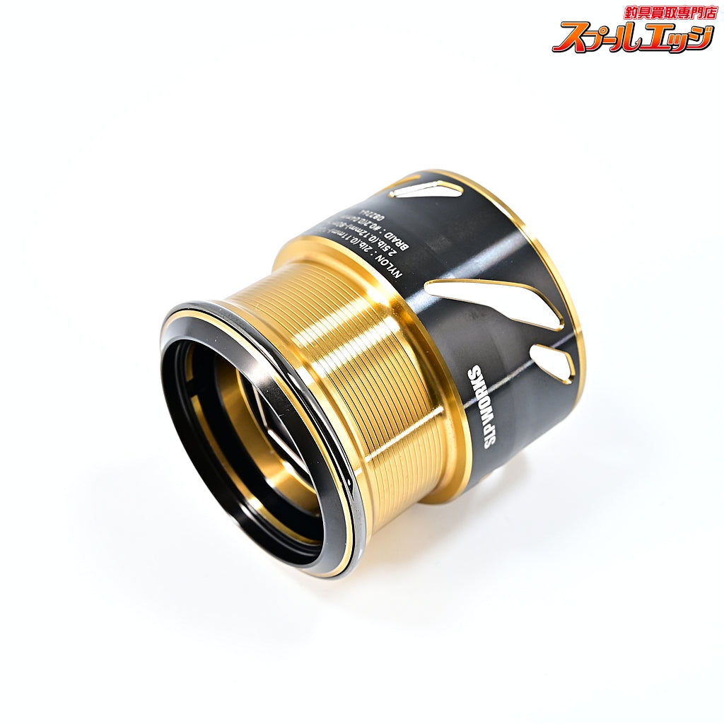 【ダイワxSLPワークス】 EX LT 1000SS スプール2 DAIWAxSLP-WORKS CUSTOM SPOOL