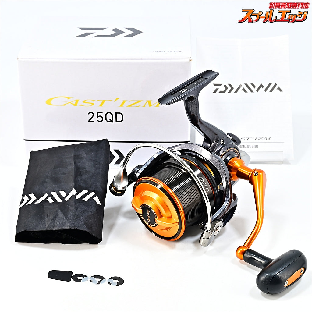 【ダイワ】 19キャスティズム 25 QD DAIWA CASTIZM