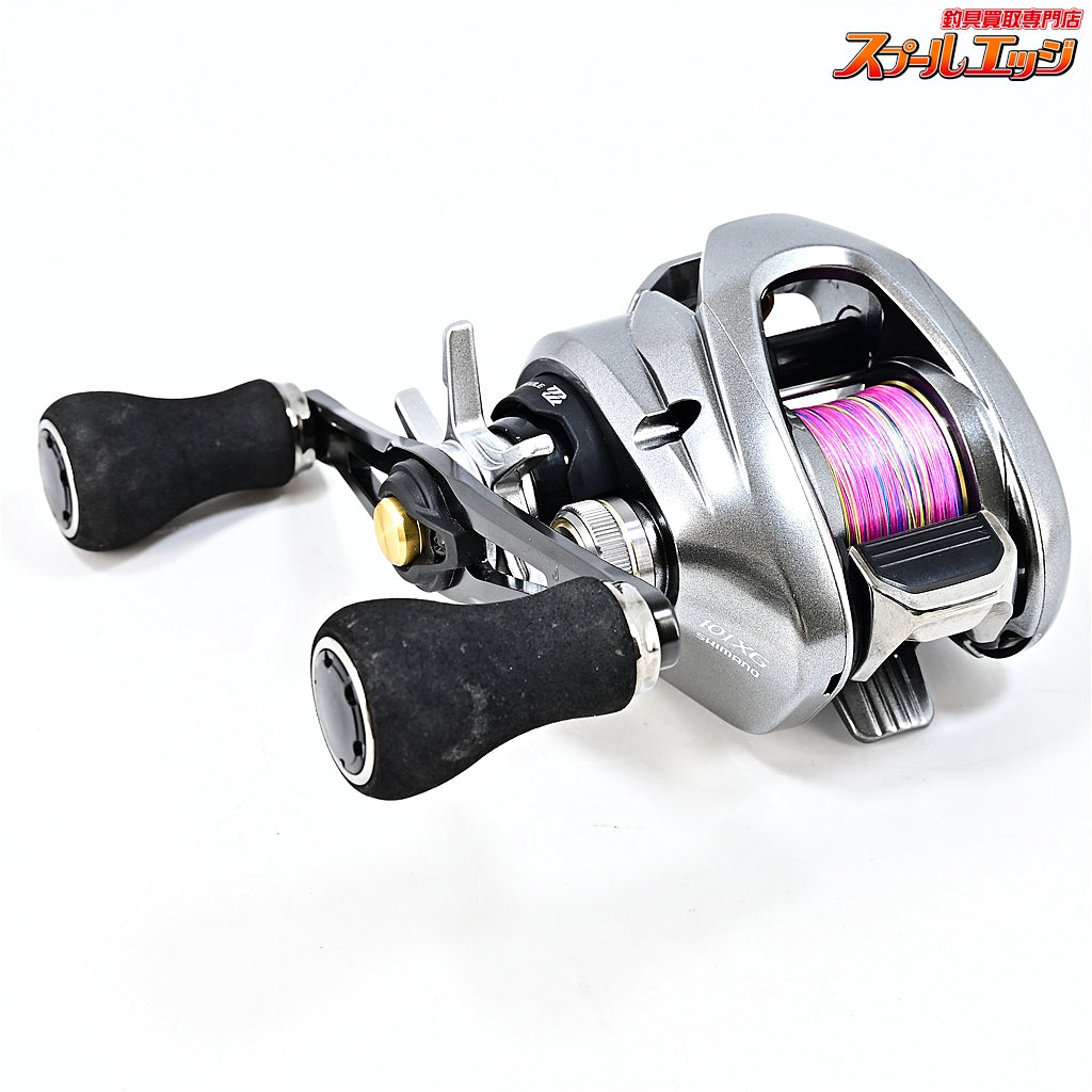 【シマノ】 25スティーレ 101XG SHIMANO Stile