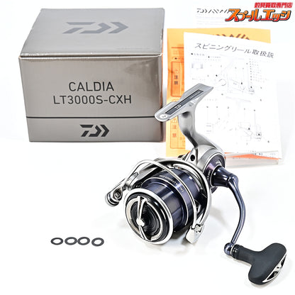 【ダイワ】 25カルディア LT 3000S-CXH DAIWA CALDIA