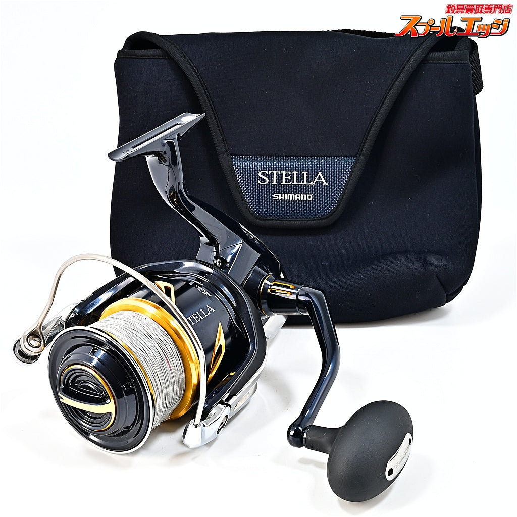 【シマノ】 20ステラ SW18000HG PEライン バリバス アバニ キャスティングSMP 8号300m装着 SHIMANO STELLA