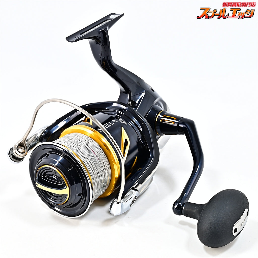 【シマノ】 20ステラ SW18000HG PEライン バリバス アバニ キャスティングSMP 8号300m装着 SHIMANO STELLA