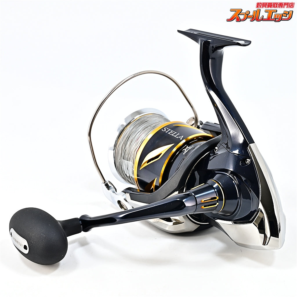 【シマノ】 20ステラ SW18000HG PEライン バリバス アバニ キャスティングSMP 8号300m装着 SHIMANO STELLA