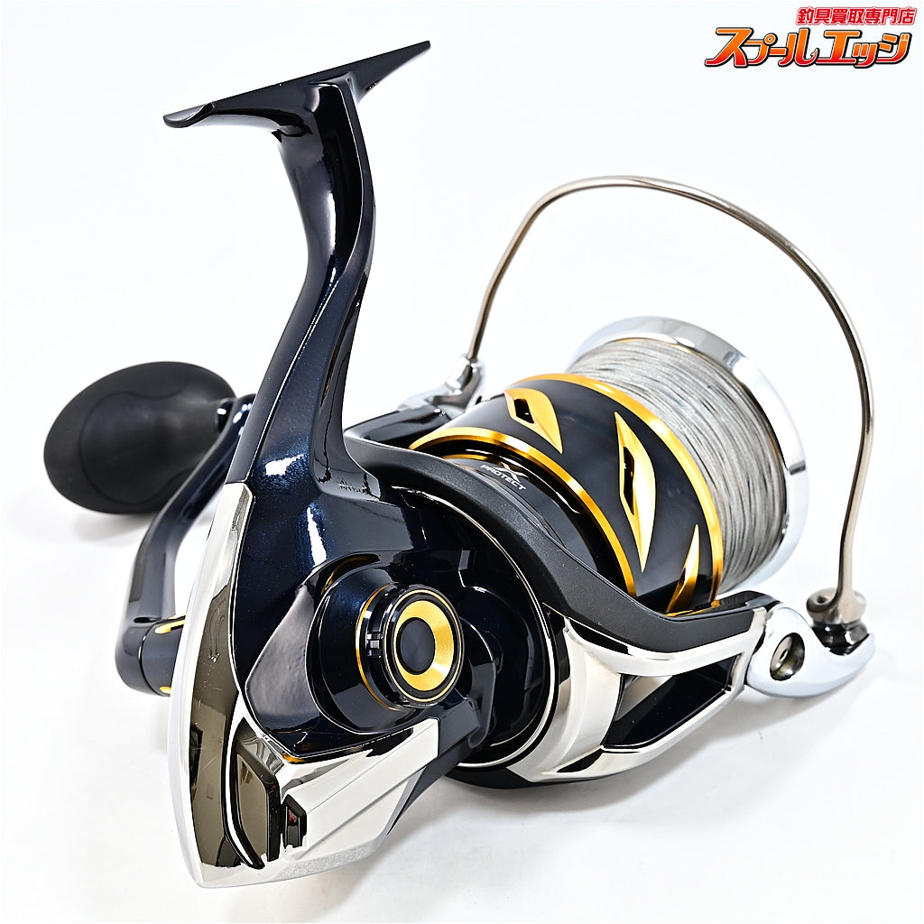 【シマノ】 20ステラ SW18000HG PEライン バリバス アバニ キャスティングSMP 8号300m装着 SHIMANO STELLA