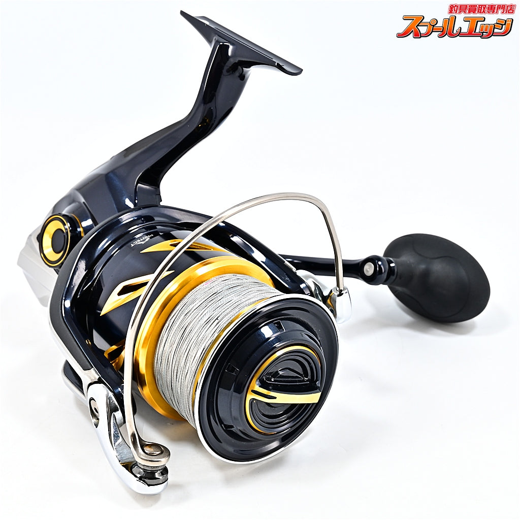 【シマノ】 20ステラ SW18000HG PEライン バリバス アバニ キャスティングSMP 8号300m装着 SHIMANO STELLA