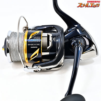 【シマノ】 20ステラ SW18000HG PEライン バリバス アバニ キャスティングSMP 8号300m装着 SHIMANO STELLA
