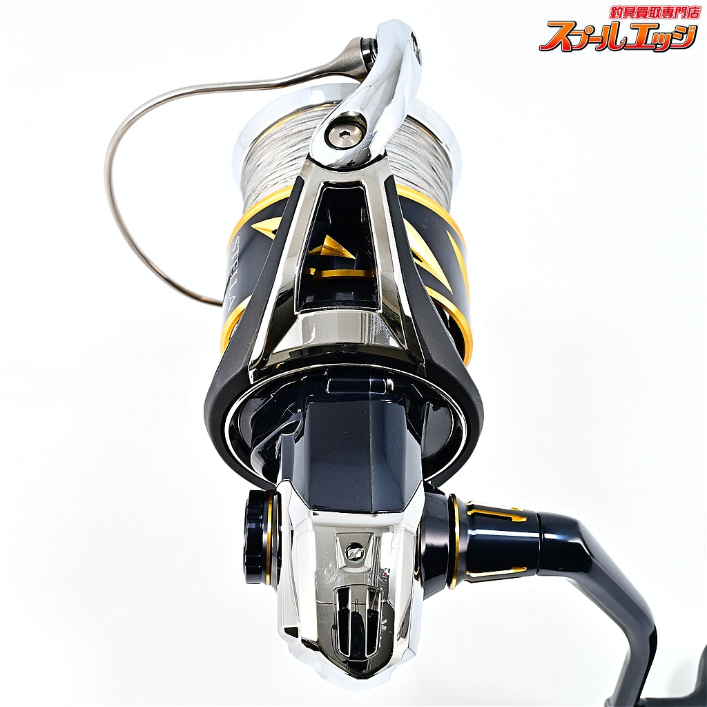 【シマノ】 20ステラ SW18000HG PEライン バリバス アバニ キャスティングSMP 8号300m装着 SHIMANO STELLA