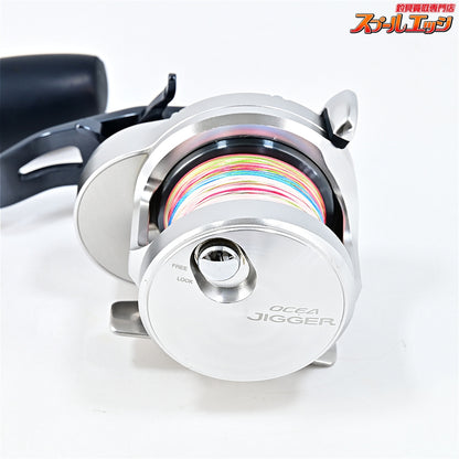 【シマノ】 21オシアジガー 1500XG SHIMANO OCEA JIGGER
