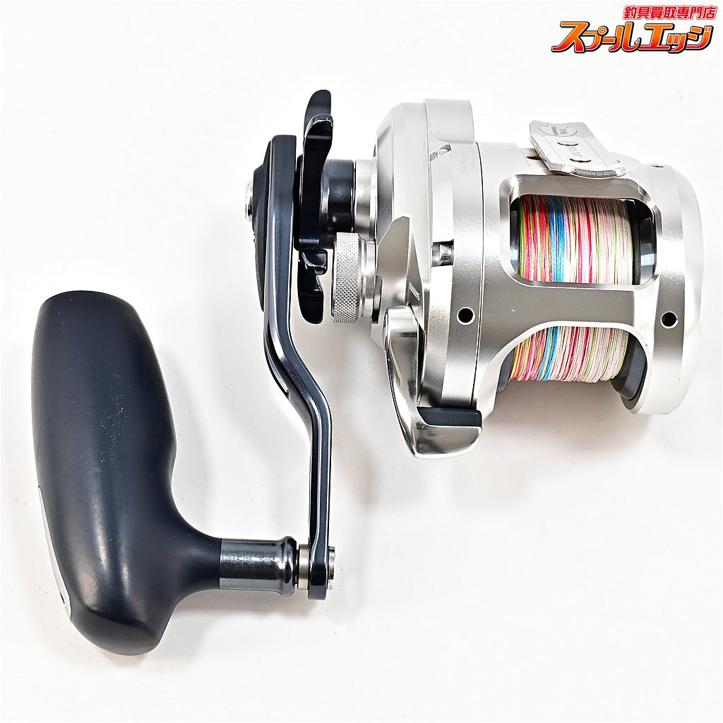 【シマノ】 21オシアジガー 1500XG SHIMANO OCEA JIGGER