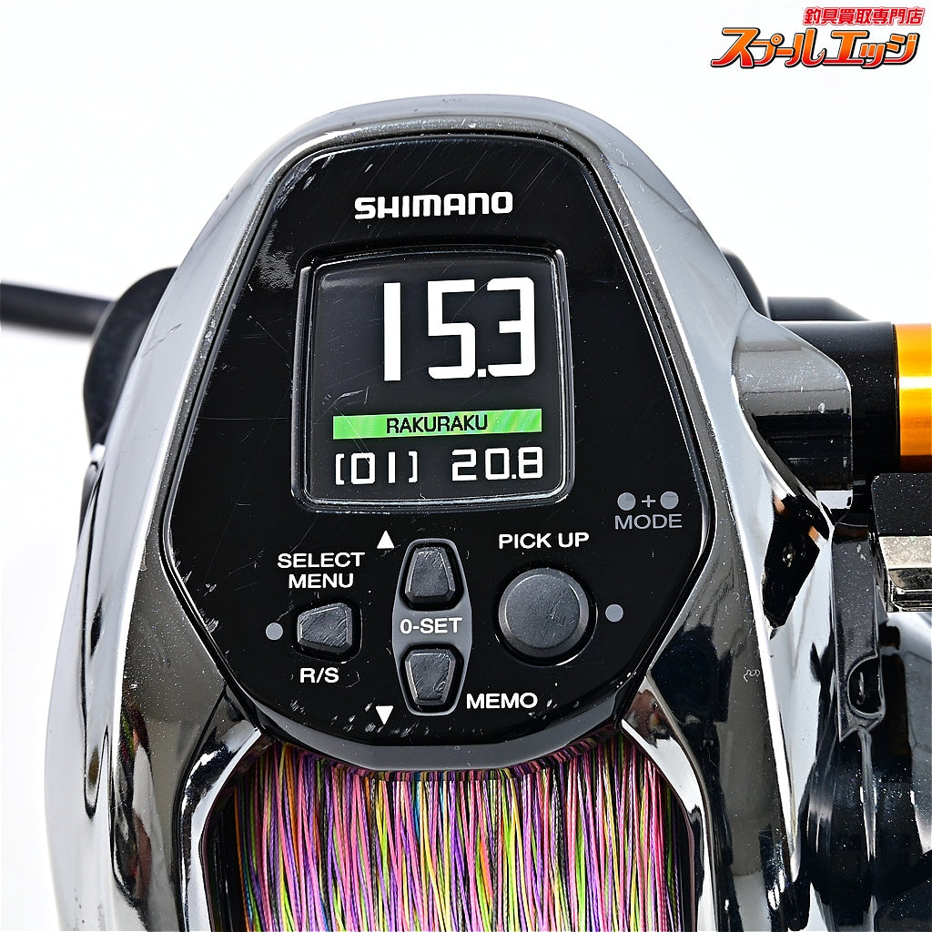 【シマノ】 21ビーストマスター 3000EJ 使用距離67.3km 使用123.5時間 SHIMANO BEAST MASTER