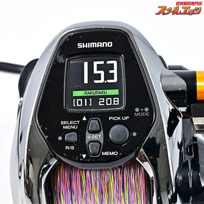 【シマノ】 21ビーストマスター 3000EJ 使用距離67.3km 使用123.5時間 SHIMANO BEAST MASTER