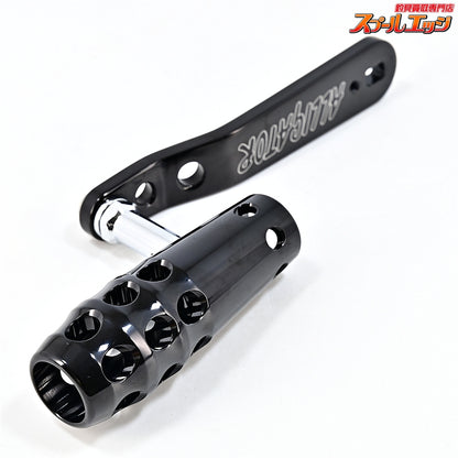 【アリゲーター】 純正オフセットパワーハンドル 105mm ブラック ALLIGATOR BATTLE OFF-SET HANDLE