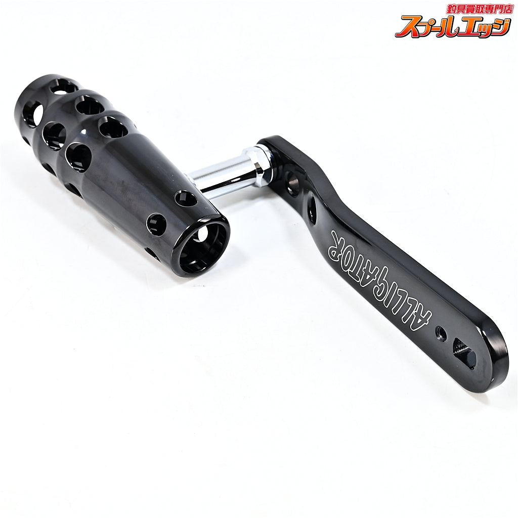 【アリゲーター】 純正オフセットパワーハンドル 105mm ブラック ALLIGATOR BATTLE OFF-SET HANDLE