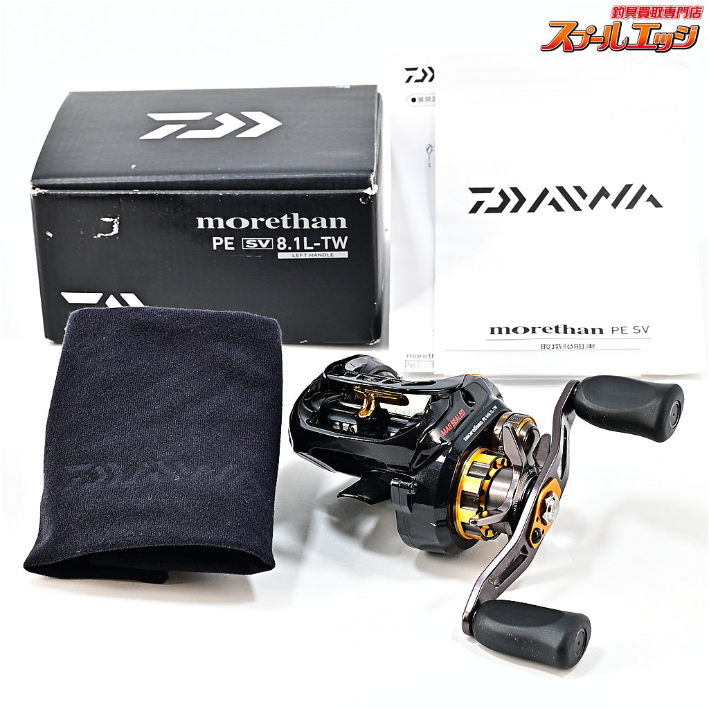 【ダイワ】 14モアザン PE SV8.1L-TW DAIWA morethan