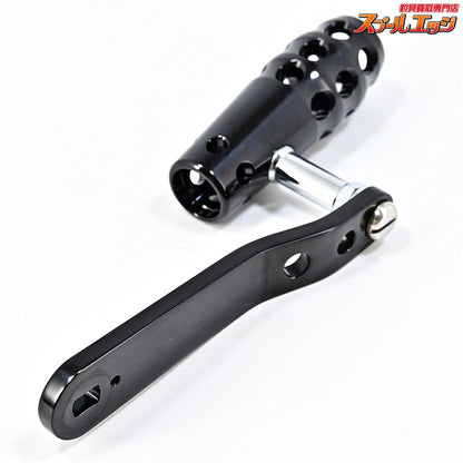 【アリゲーター】 純正オフセットパワーハンドル 105mm ブラック ALLIGATOR BATTLE OFF-SET HANDLE