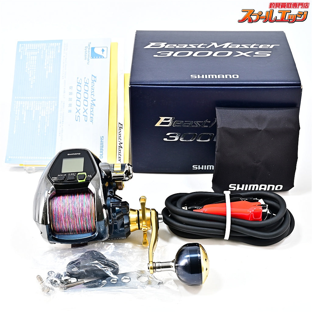【シマノ】 16ビーストマスター 3000XS 使用距離209.9km 使用299時間 SHIMANO BEASTMASTER
